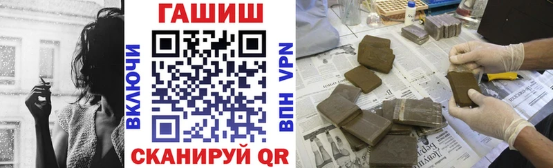 mega ссылки  Урай  ГАШ 40% ТГК 