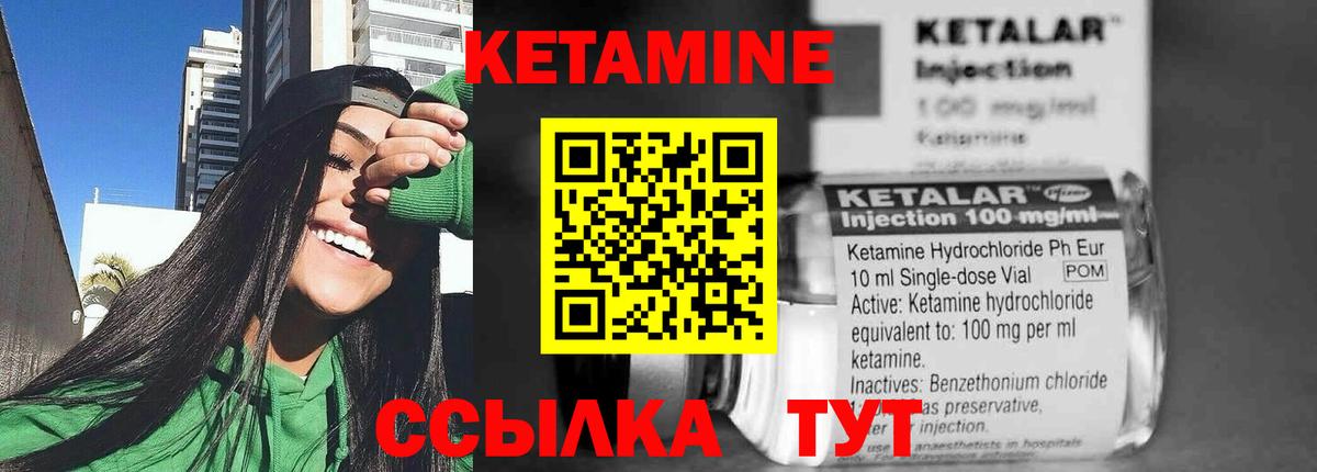 COCAIN  Codein  Каннабис  Марихуана  МЕФ   Урай  ГАШИШ  Гашиш  Alpha-PVP СК кристаллы  Кокаин  МЕТАДОН 
