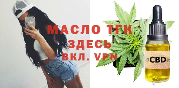 PSILOCYBIN Саяногорск