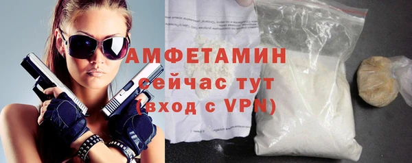 PSILOCYBIN Саяногорск