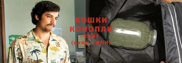 герыч Сафоново
