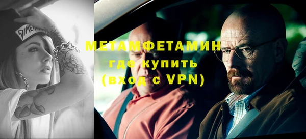 кокс Сатка