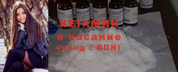 PSILOCYBIN Саяногорск