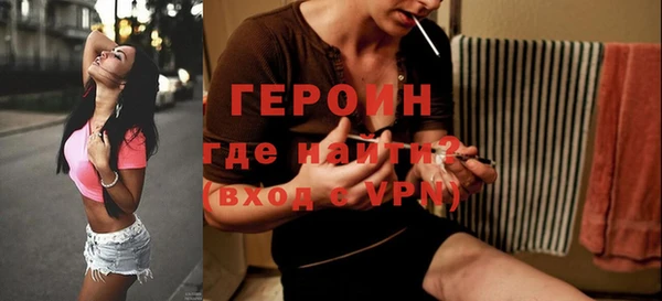 PSILOCYBIN Саяногорск