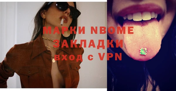 кокс Сатка