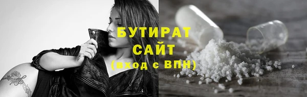 mdma Моршанск