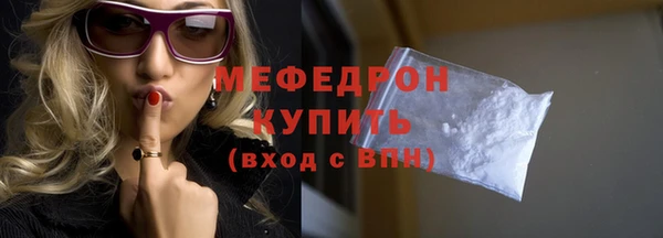 кокс Сатка