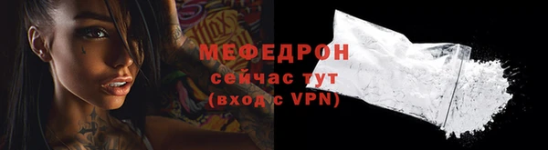 PSILOCYBIN Саяногорск