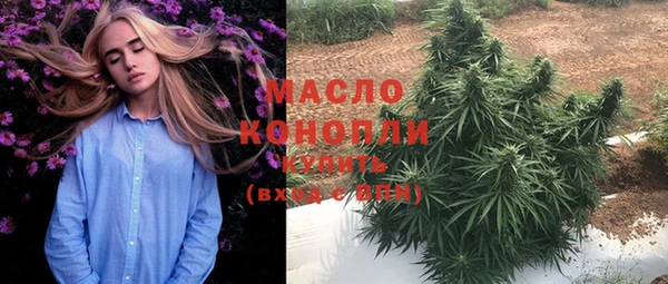 альфа пвп Киренск