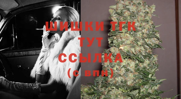 кокс Сатка