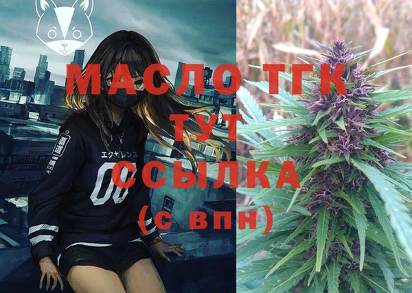 кокс Сатка