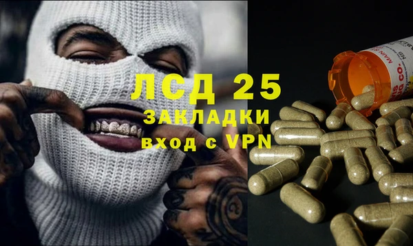 кокс Сатка