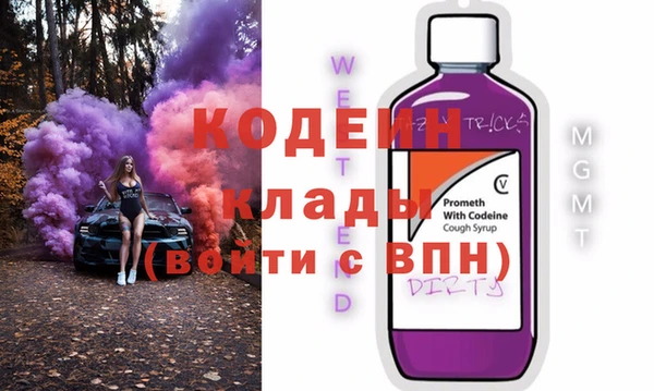 кокс Сатка