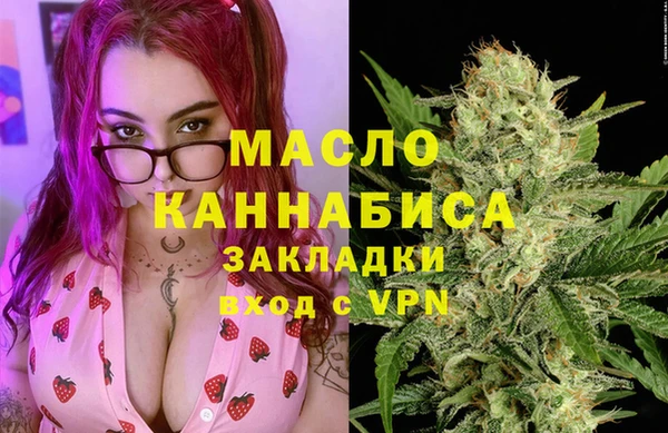 кокс Сатка