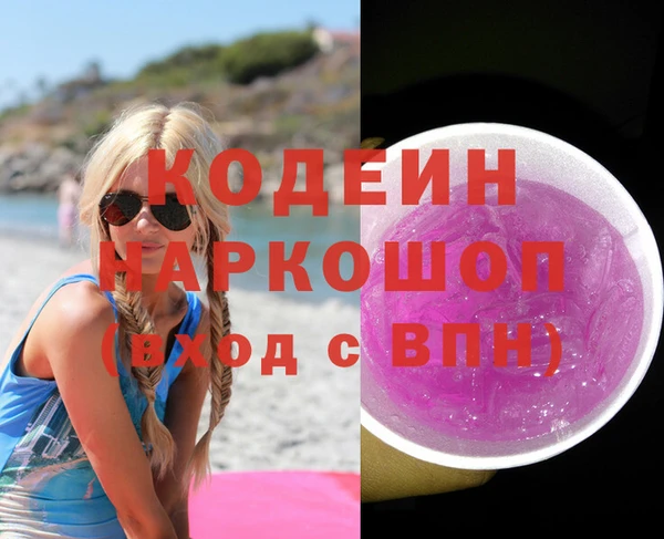 кокс Сатка