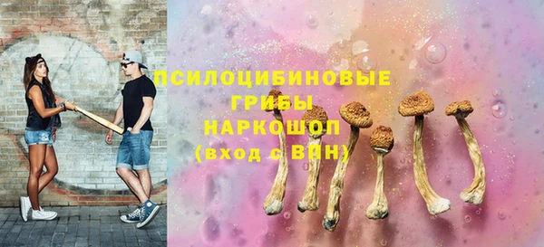 кокс Сатка