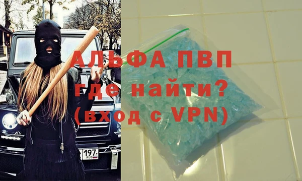 кокс Сатка