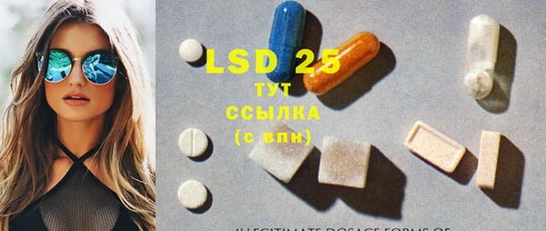 кокс Сатка