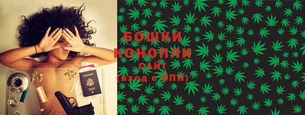 кокс Сатка