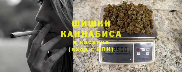 кокс Сатка