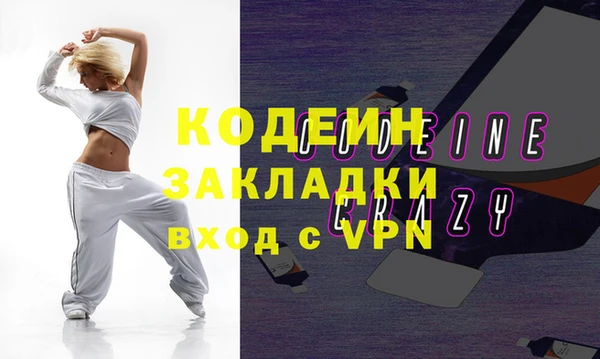 героин Семикаракорск