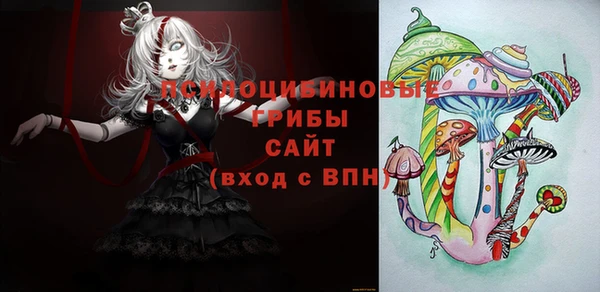 кокс Сатка