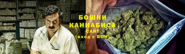 герыч Сафоново
