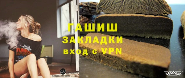 кокс Сатка