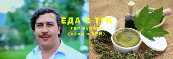 PSILOCYBIN Саяногорск