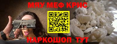MDMA Дубна