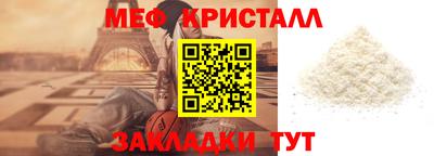 сатива Аргун