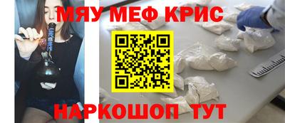 метадон Апрелевка