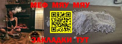 MDMA Дубна