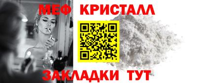дурь Донецк