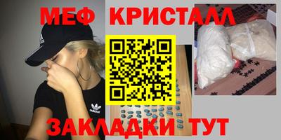 apvp Апшеронск