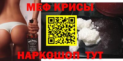 дмт Донской