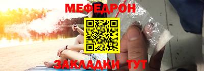 дмт Донской