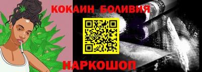 MDMA Дубна