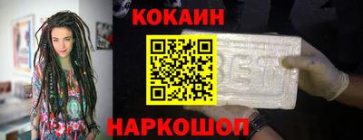 apvp Апшеронск