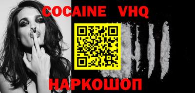 MDMA Дубна