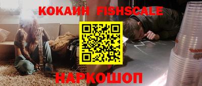 дмт Донской
