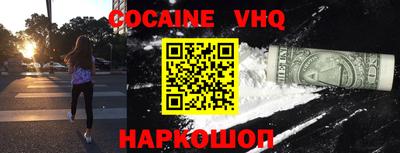 метадон Апрелевка