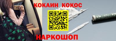 сатива Аргун