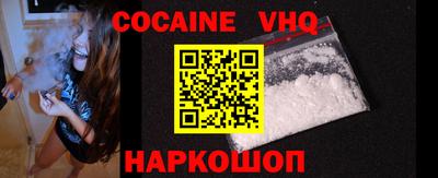 дмт Донской
