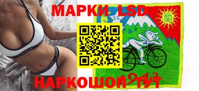 сатива Аргун