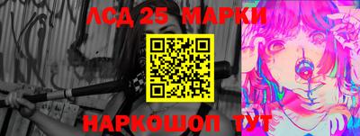 сатива Аргун