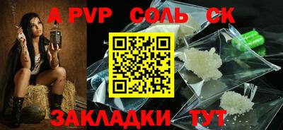 MDMA Дубна