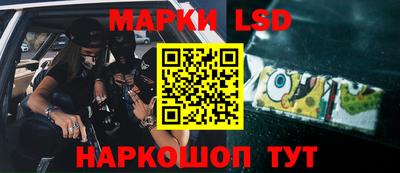 сатива Аргун