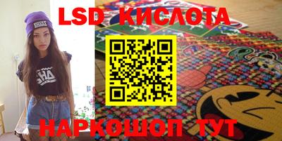 дмт Донской