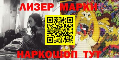 метадон Апрелевка